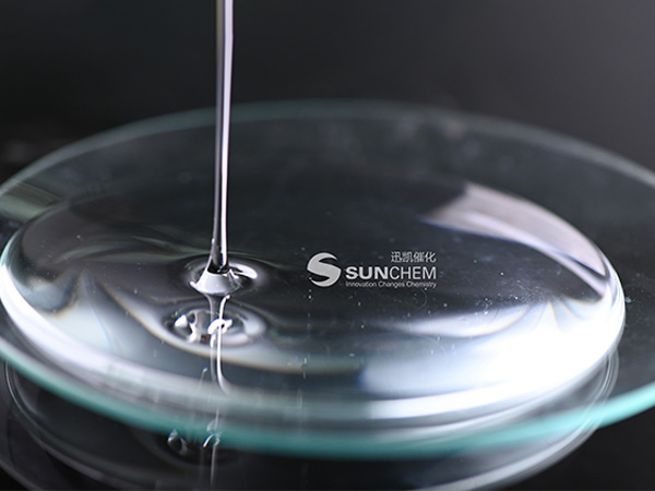 樹脂加氫催化劑